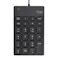 テンキーボード 静音 有線 USB ブラック TNK-SU228BK