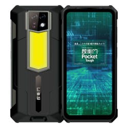 蔵衛門Pocket Tough | パソコン・周辺機器 通販 | ホームセンターの