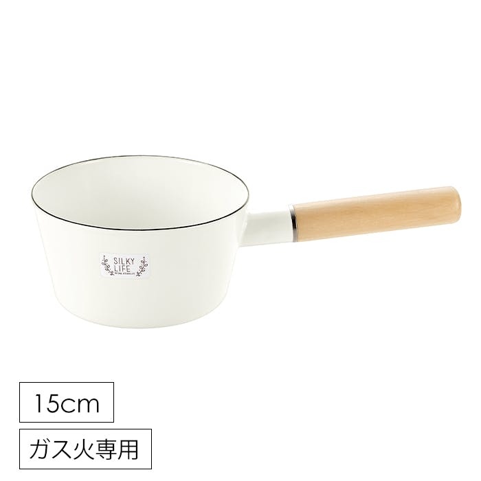 片手鍋 15cm ガス火専用 ホーロー ミルクパン お手入れ簡単 ガラス質 ホーロー片手鍋 ホーローミルクパン ほうろう おしゃれ