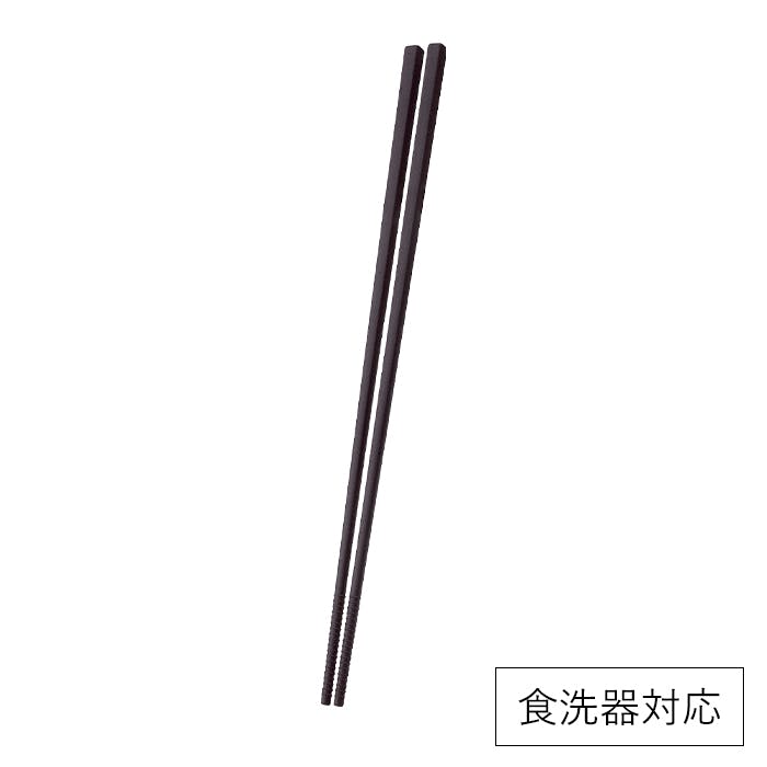 菜箸 シリコーン 食洗器対応 キッチンツール 耐熱 軽量 シリコン 食洗器対応 耐熱 調理器具 使いやすい 菜ばし