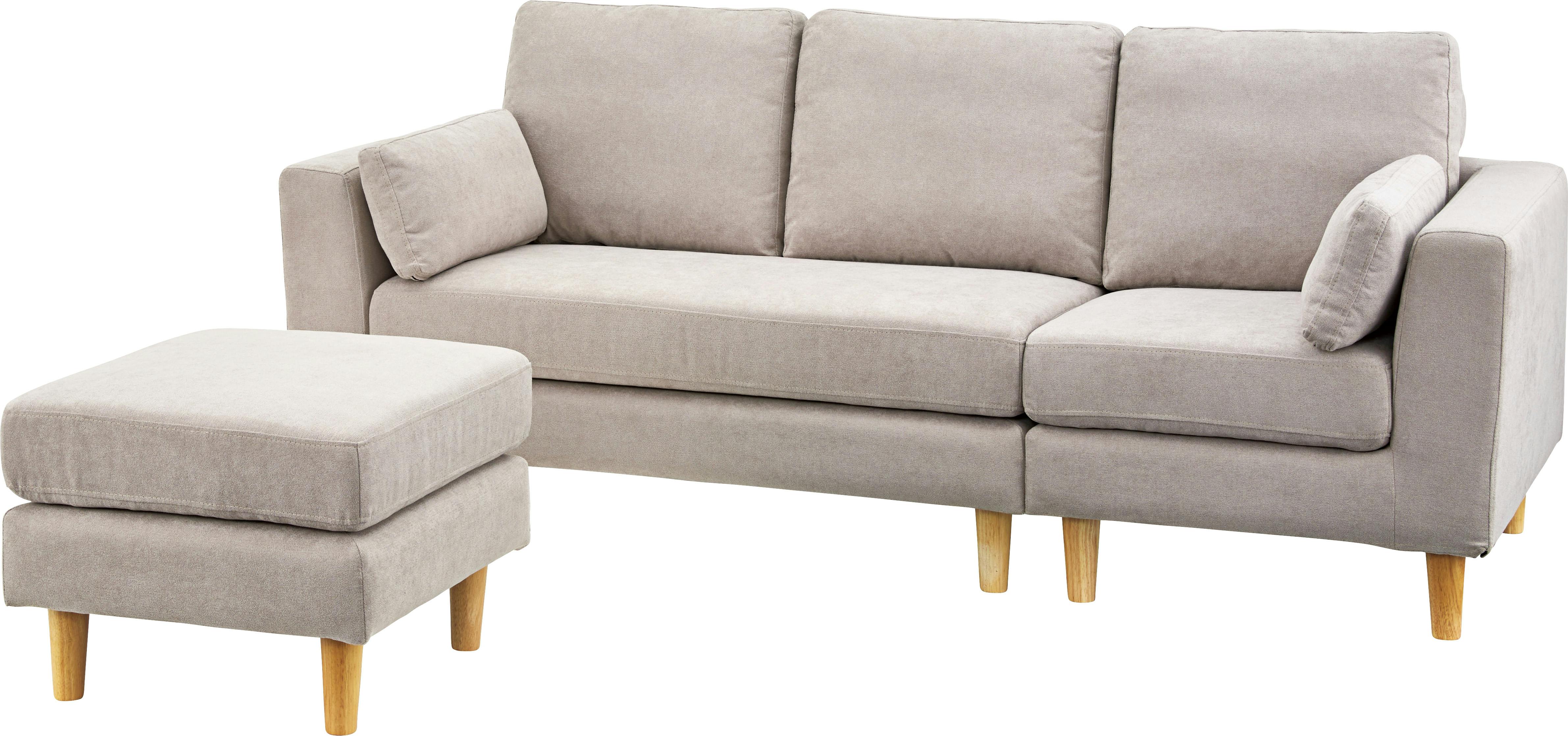 トルエ ソファ（オットマン付き）　／色：ベージュ　／　幅190×奥行80/134×高さ82×座面高42cm　ねじ込み式 【送料込み】