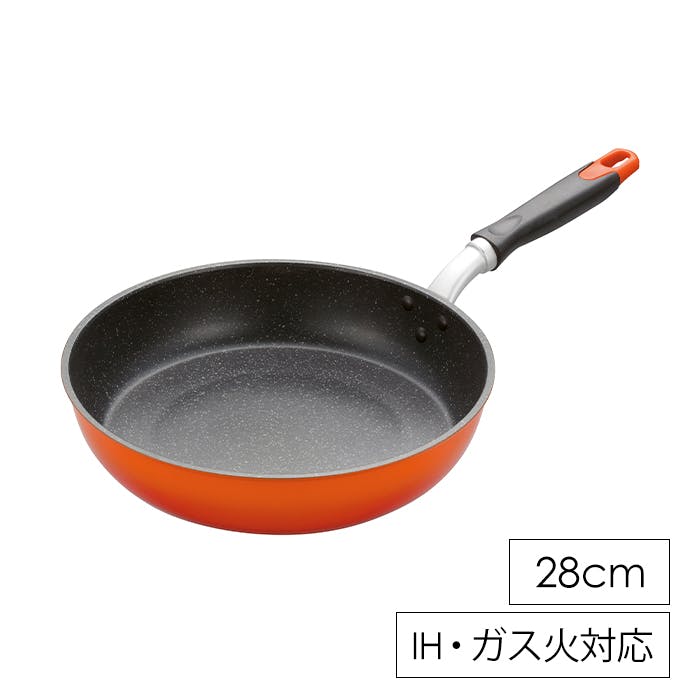 フライパン 28cm 深型 ガス火 IH対応 こびりつきにくい テフロンプラチナ マーブル加工 オール熱源対応 ふっ素樹脂コーティング