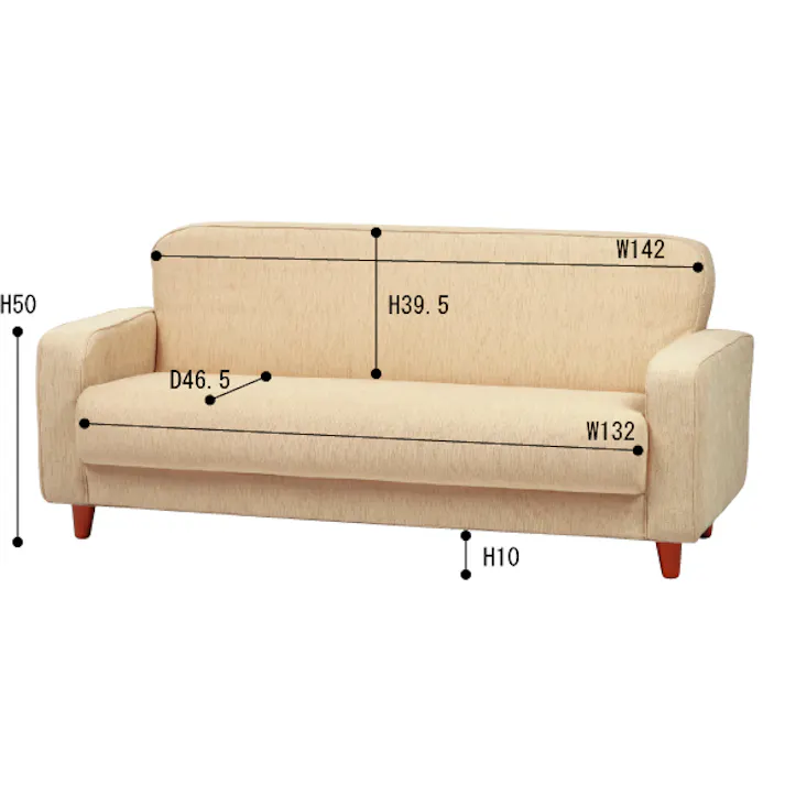 ソファ ケリー 3人掛 /色:アイボリー / 幅160×奥行72×高さ73×座面高38cm ねじ込み式 【送料込み】