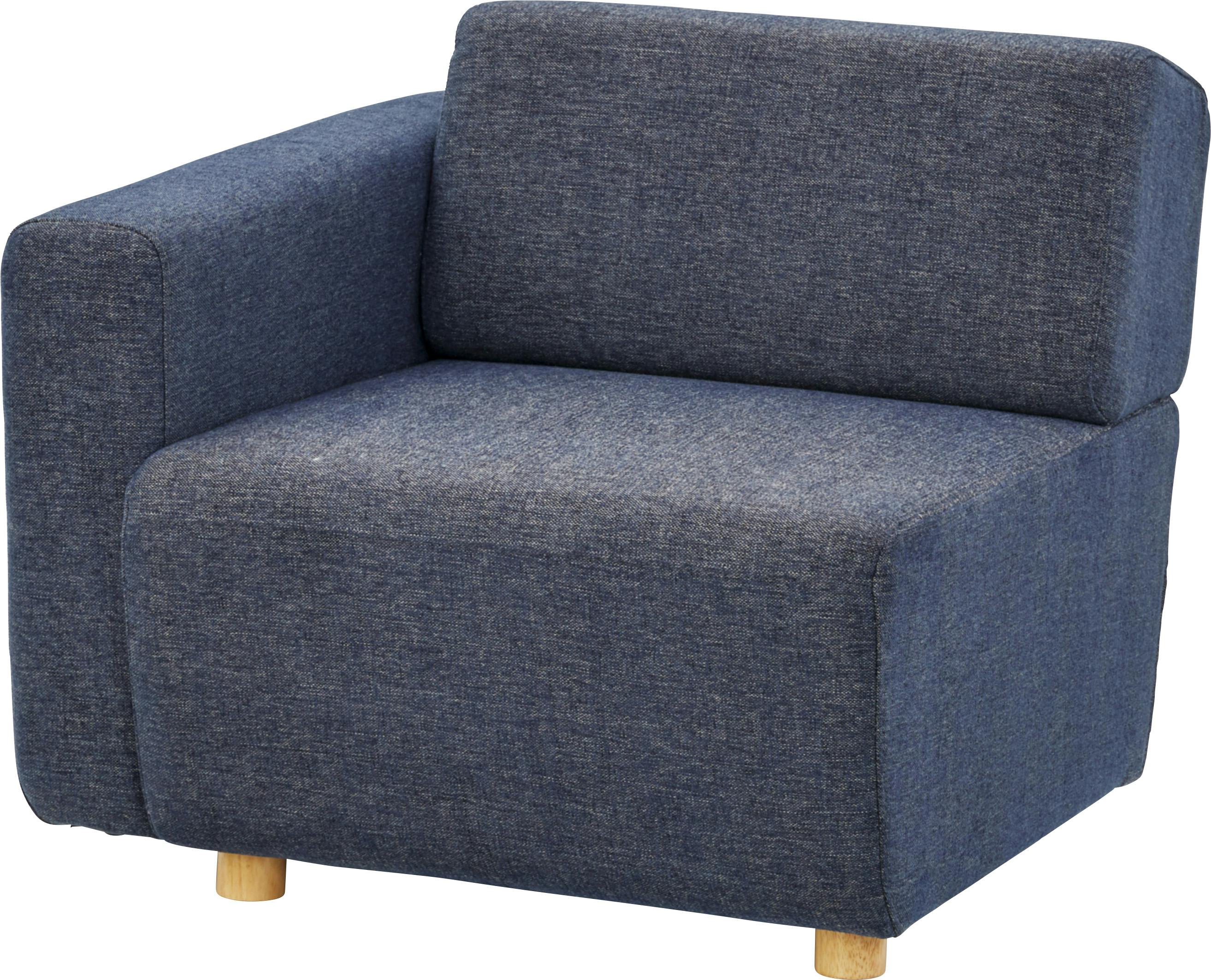 キューブ 片肘ソファ(向かって左肘))　／色：ネイビー　／　幅80×奥行88×高さ69×座面高41cm　ねじ込み式 【送料込み】