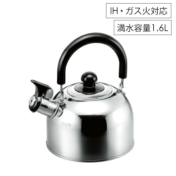 長谷園 ヘルシー蒸し鍋 大 白 黒 直火専用 長谷製陶【3～5人用 卓上鍋