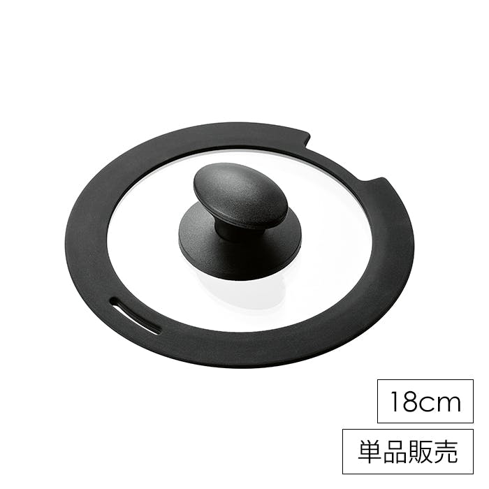 ガラス蓋 18cm クックポット用 鍋蓋 16cm 強化ガラス [コロセレ]シリーズ