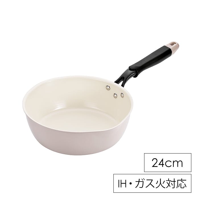 マルチパン 24cm 片手鍋 ミルクパン フライパン ガス火 IH対応 セラミック加工 セラミック加工 1台5役 オール熱源対応 おしゃれ