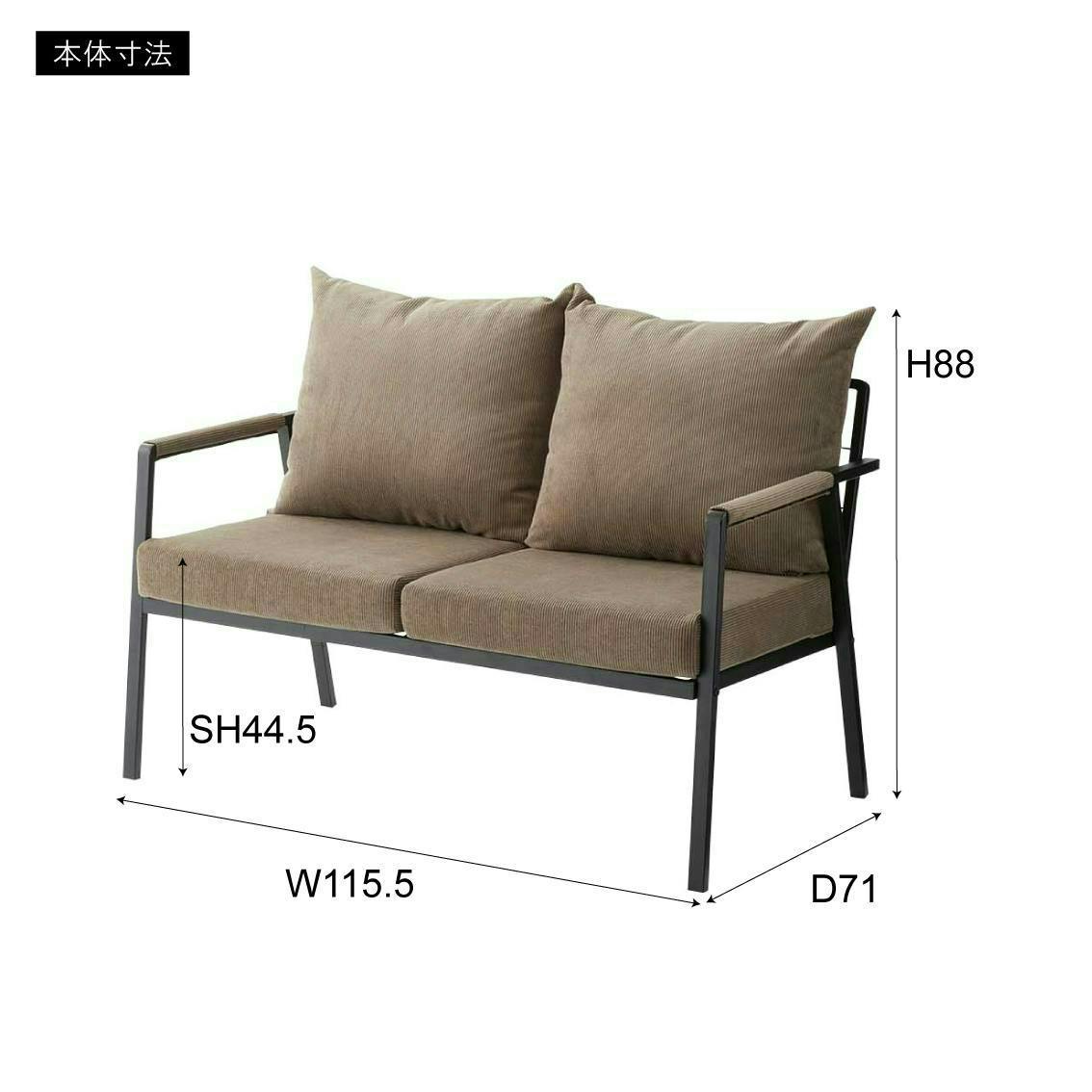 2Pｿﾌｧ(No:1272504-5/在庫2台) 2Pｿﾌｧ(No:1272504-5/在庫2台)
