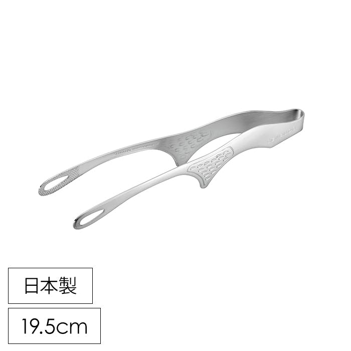 トング ステンレス 日本製 足付 衛生的 ギザ加工 便利トング中 脚付き キッチン用品 卓上 盛り付け