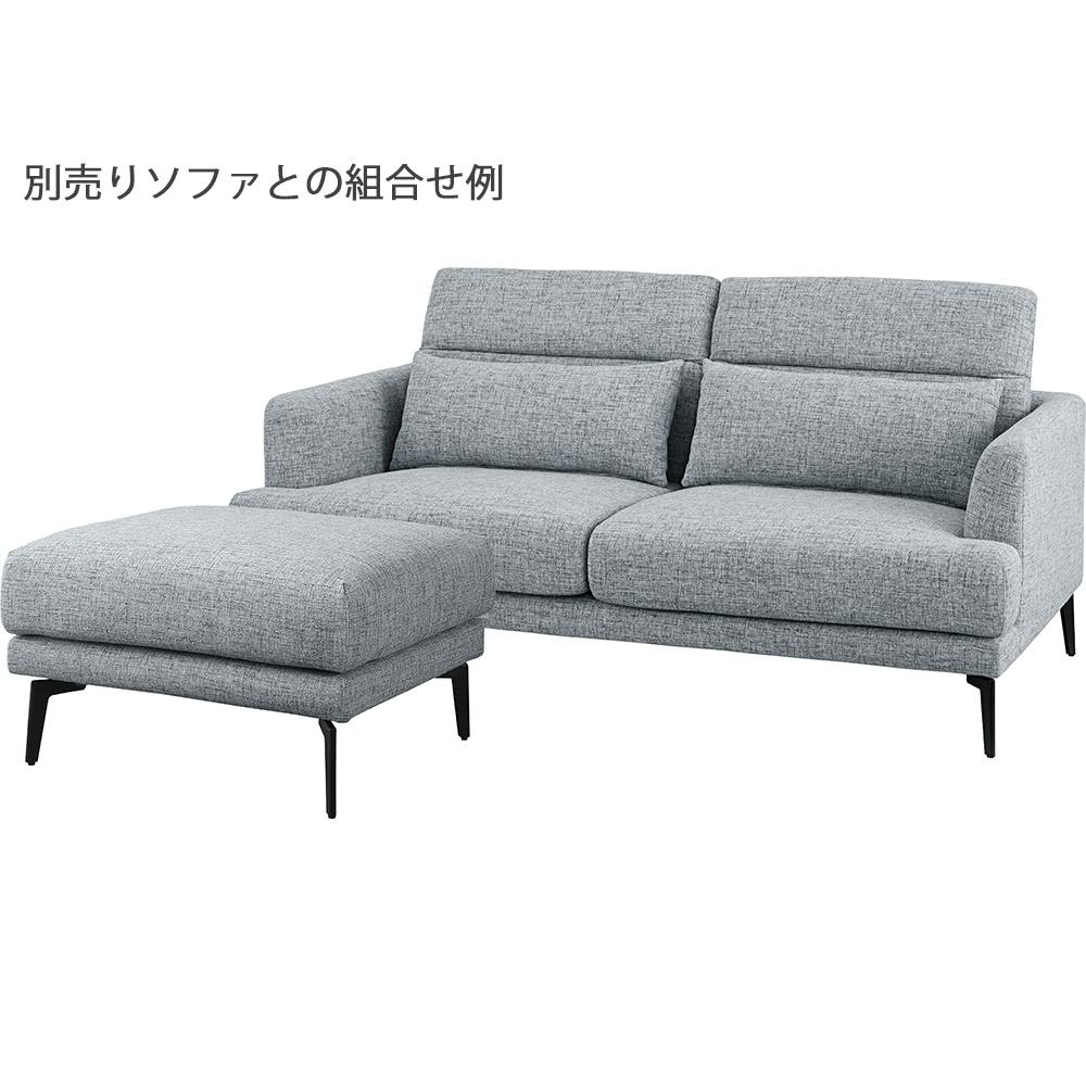 スレンド オットマン ／色：グレー ／ 幅77×奥行57×高さ43cm 組立式