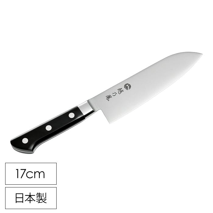 三徳包丁 170mm 日本製 燕三条 鋼 包丁 コバルト合金鋼 洋包丁 包丁 三徳 調理器具 文化包丁 越乃鳳