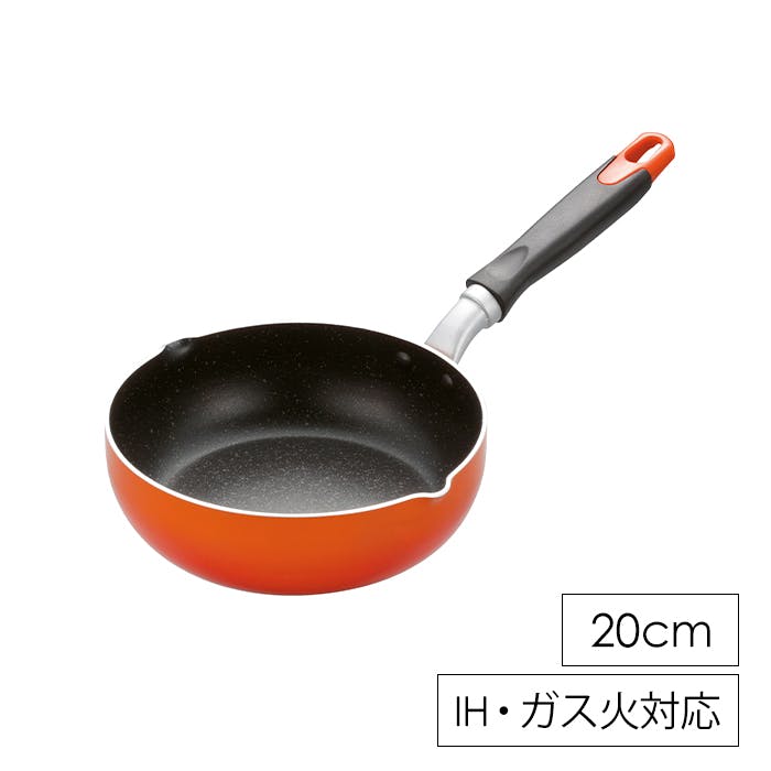 フライパン 20cm 深型 ガス火 IH対応 こびりつきにくい テフロンプラチナ マーブル加工 ディープパン オール熱源対応 ふっ素樹脂コーティング