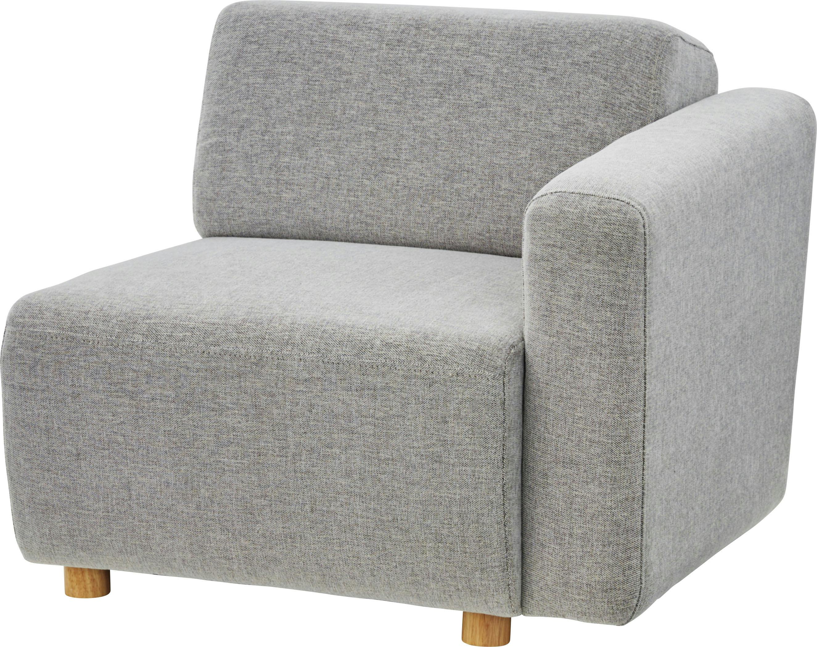 キューブ 片肘ソファ(向かって右肘)　／色：グレー　／　幅80×奥行88×高さ69×座面高41cm　ねじ込み式 【送料込み】