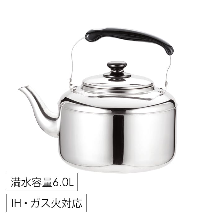 ケトル ステンレス 大容量 やかん ヤカン ガス火対応 IH対応 広口 ビッグケトル 大容量ケトル 湯沸かし オール熱源対応