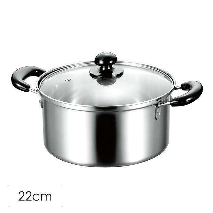両手鍋 22cm シンプル ガラス蓋付き ガス火 IH対応 お手入れ簡単 ステンレス 強化ガラス オール熱源対応 内面ミラー仕上げ