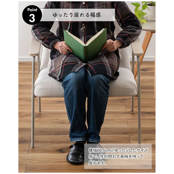 ラウンジチェア /色:グレー / 幅66.5×奥行80×高さ81×座面高43cm 組立式 【送料込み】