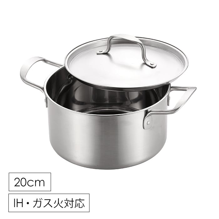 深型両手鍋 20cm シンプル 蓋付き ステンレス ガス火 IH対応  オール熱源対応 内面ミラー仕上げ ハンドル形状