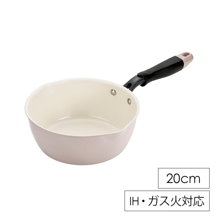 マルチパン 20cm 片手鍋 ミルクパン フライパン ガス火 IH対応 セラミック加工 セラミック加工 1台5役 オール熱源対応 おしゃれ