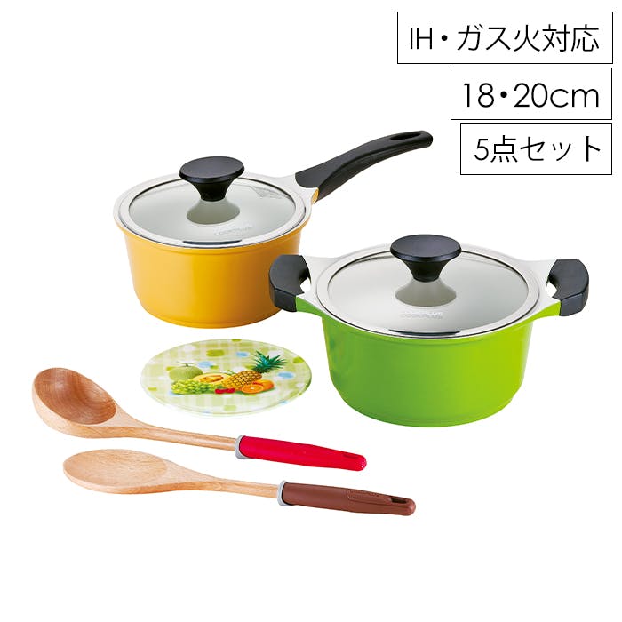 片手鍋 両手鍋 5点セット お玉 ヘラ 鍋敷き IH対応 ガス火対応 鍋 セラミックコート 強化ガラス オール熱源対応
