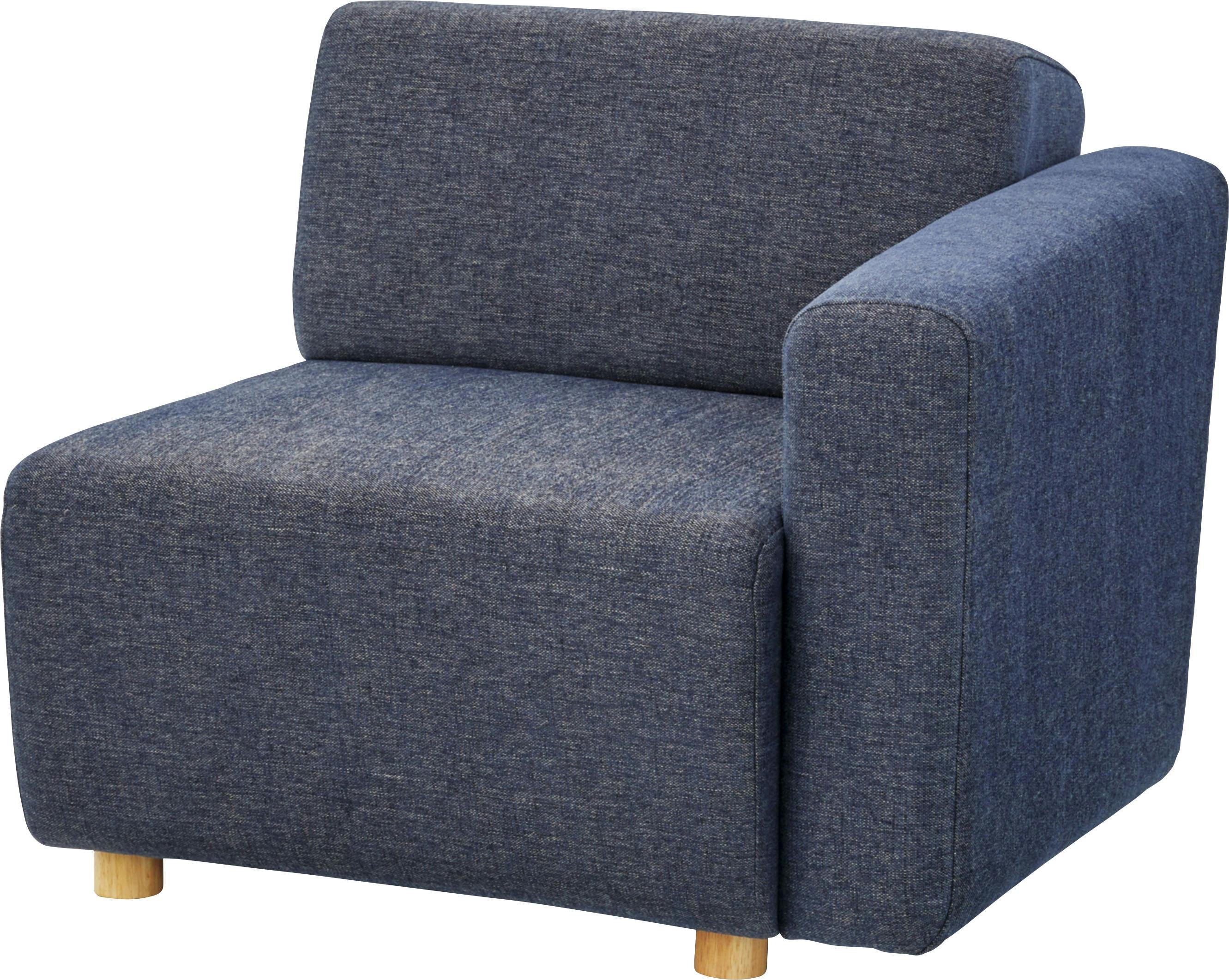 キューブ 片肘ソファ(向かって右肘)　／色：ネイビー　／　幅80×奥行88×高さ69×座面高41cm　ねじ込み式 【送料込み】