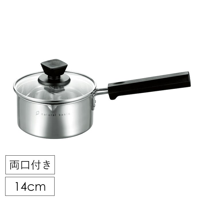 片手鍋 14cm シンプル ガラス蓋付き ガス火 IH対応 お手入れ簡単 両口 ステンレス 目盛付き 強化ガラス 保温性 オール熱源対応