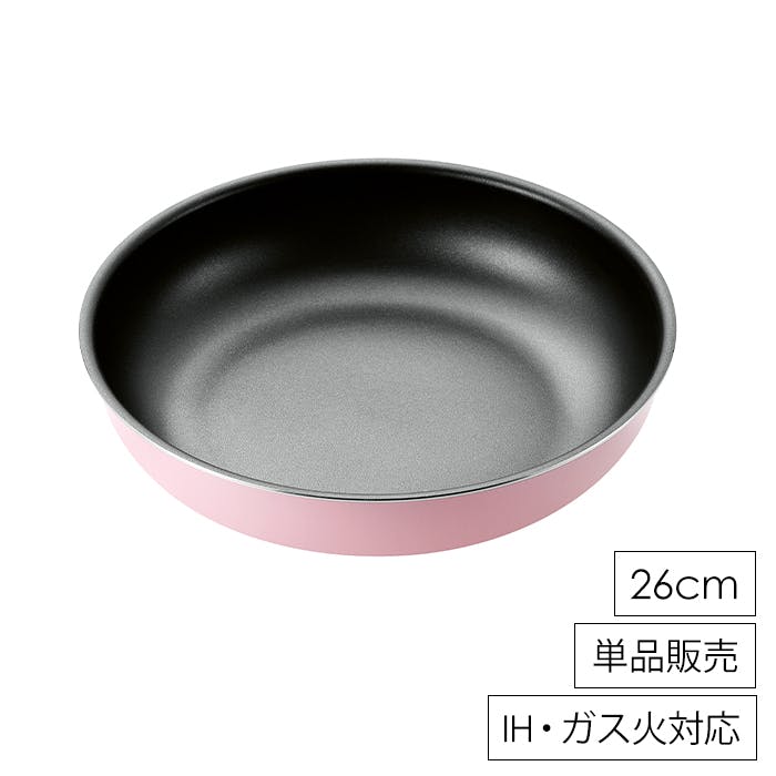 フライパン 26cm ガス火 IH調理器 オーブン対応 フッ素加工 本体のみ オール熱源対応  [コロセレ]シリーズ