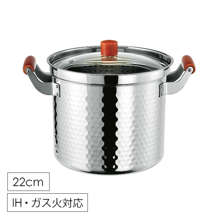 パスタポット パスタ鍋 麺 シンプル ガラス蓋付き ガス火 IH対応 ステンレス オール熱源対応 強化ガラス 中かご付き