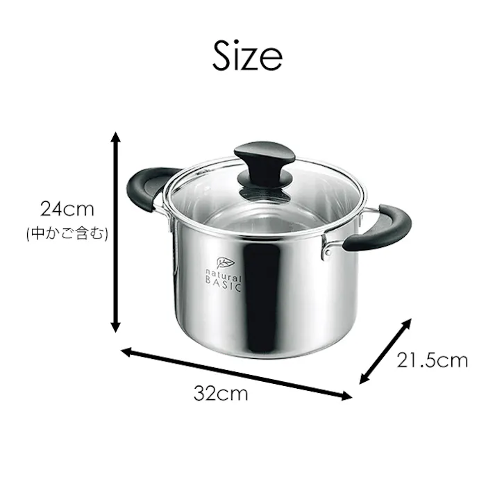 パスタポット 20cm シンプル ガラス蓋付き ガス火 IH対応 パスタ鍋 鍋 パスタ ステンレス 強化ガラス オール熱源対応 湯切り