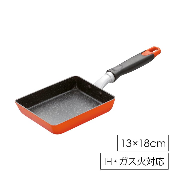 玉子焼き 13×18cm ガス火 IH対応 こびりつきにくい テフロンプラチナ マーブル加工 卵焼き フライパン オール熱源対応 ふっ素樹脂コーティング