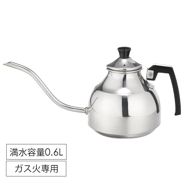 コーヒードリップポット ステンレス ガス火専用 細口 やかん ケトル コーヒー ドリップ ポット ミニケトル