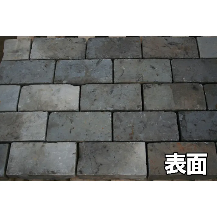 〈ネット限定〉アンティークレンガ モダングレー(焼け焦げ有)6個 国産品