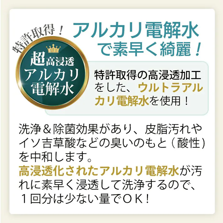 【アトペット フコロジー ナミダケア 31ml お得な2個セット】ラムズマークス ちあふる トリマー監修。汚れを分解除去。低刺激設計。舐めても安心。無香料。ヨダレやけや耳掃除にも使える美。日本製 涙やけ 目やに JAN:4580173980829