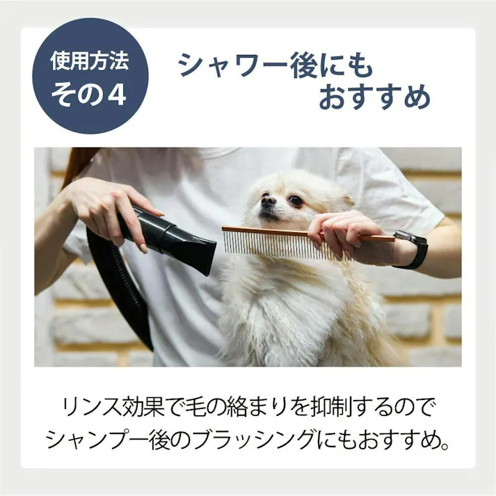 【アトペット フコロジーミストデオ 200ml お得な2個セット】 ラムズマークス ちあふる これ1本でツヤふわ。風呂キャン界隈のワンちゃんネコちゃんに 消臭・静電気・毛玉。舐めても安心。シャンプー代わりのグルーミングに。日本製 JAN:4580173980850
