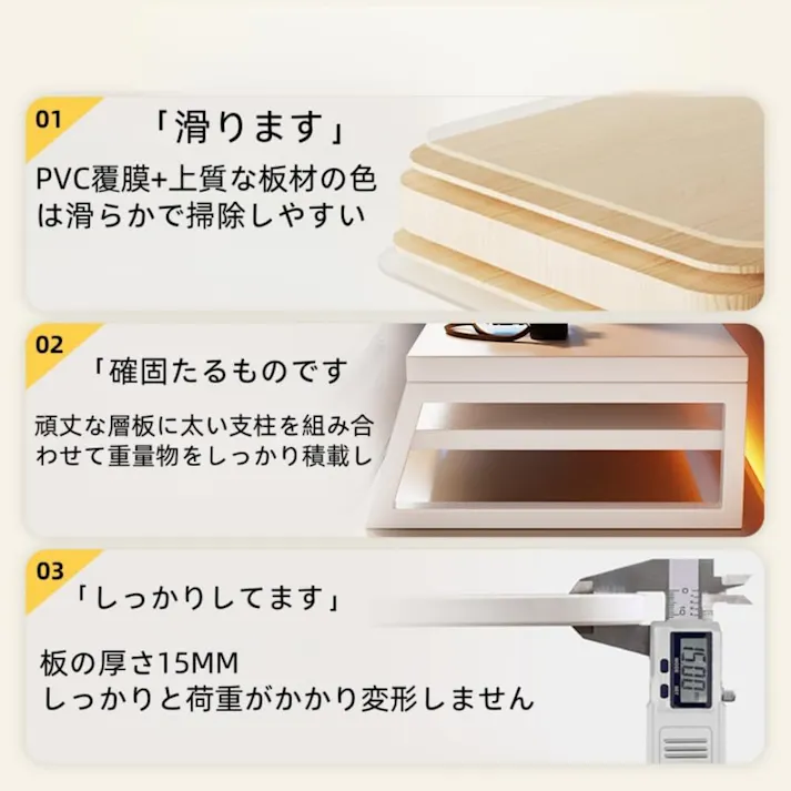 モニター台 卓上収納 荷重20kg 整理整頓 組立式 密度板です 耐 様々なサイズから選べまデスク収納ラック 50/70/100×20cm 高さ9-15cm 4色展開