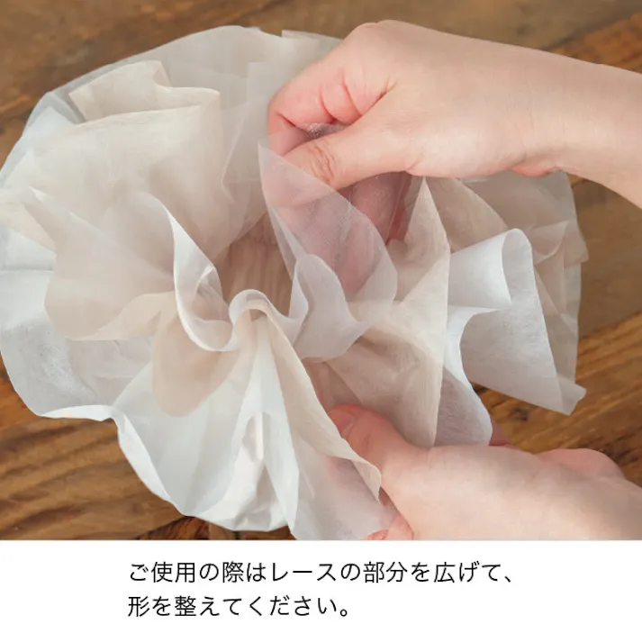 ヘッズ ラッピング袋 W260×D260×H200mm ライトブルー 10枚 フロットンスタンディングブーケラッピングM HEADS FSD-WM7