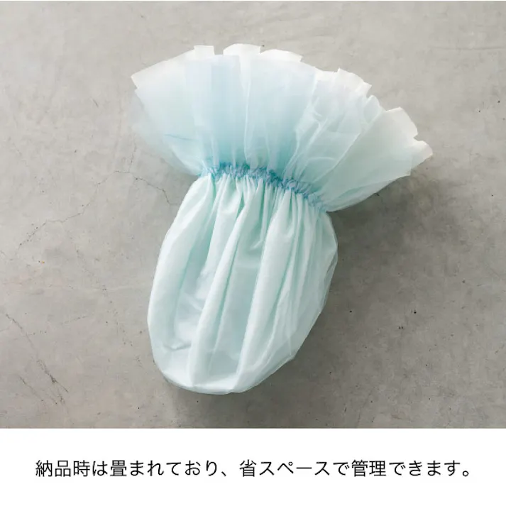 ヘッズ ラッピング袋 W240×D240×H170mm ライトブルー 10枚 フロットンスタンディングブーケラッピングS HEADS FSD-WS7