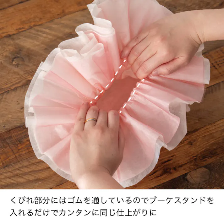 ヘッズ ラッピング袋 W240×D240×H170mm ライトパープル 10枚 フロットンスタンディングブーケラッピングS HEADS FSD-WS8