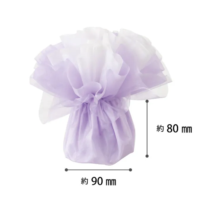 ヘッズ ラッピング袋 W240×D240×H170mm ライトパープル 10枚 フロットンスタンディングブーケラッピングS HEADS FSD-WS8