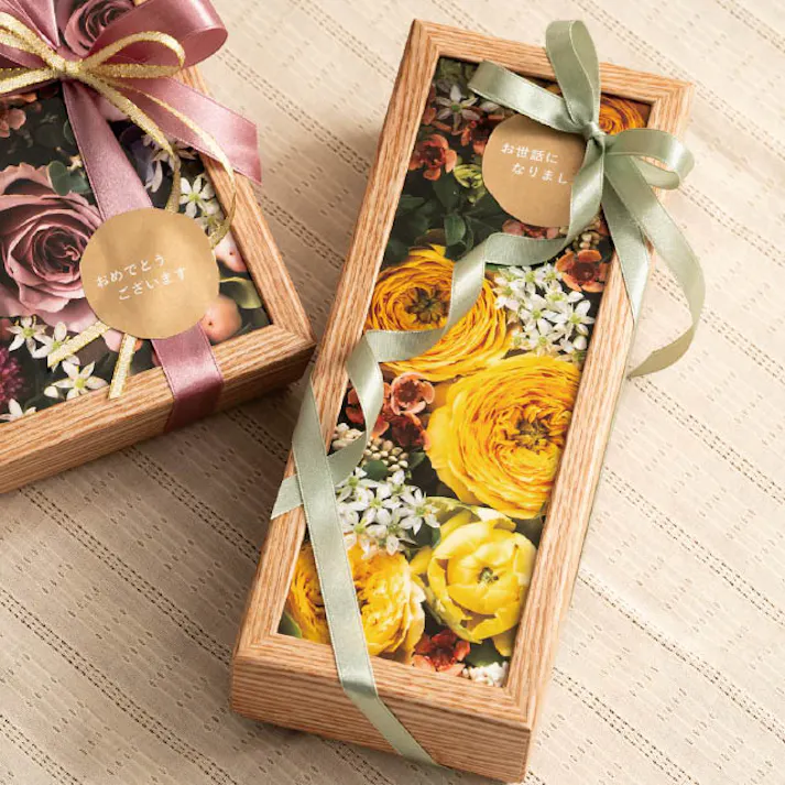 ヘッズ ギフトボックス W88×D220×H50mm イエロー 6個 フォトプリントボックス フラワー HEADS PPF-HBM