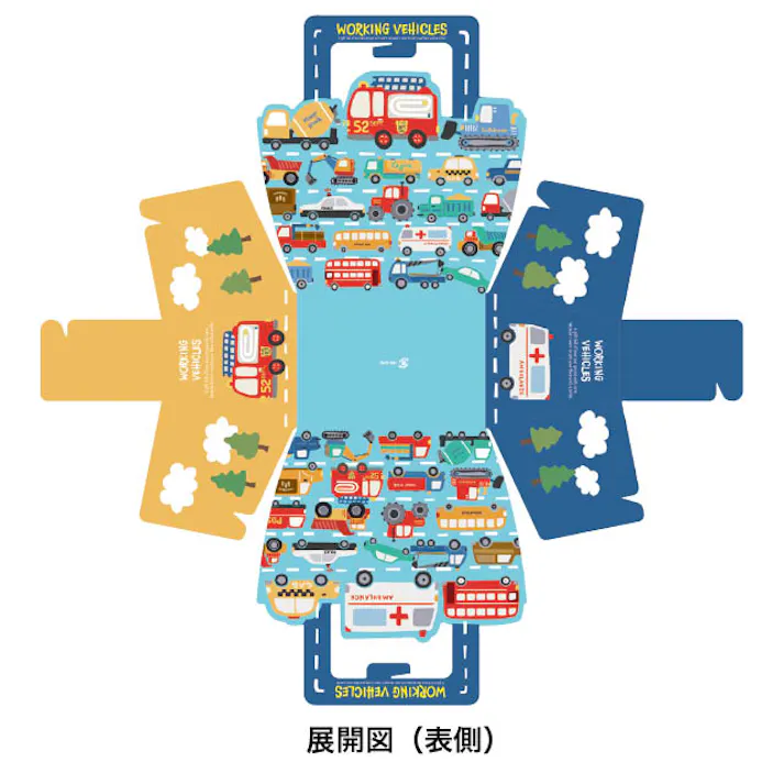 ヘッズ ギフトボックス W180×D90×H180mm ブルー 10枚 はたらく車 バッグ型 HEADS WVC-GB1