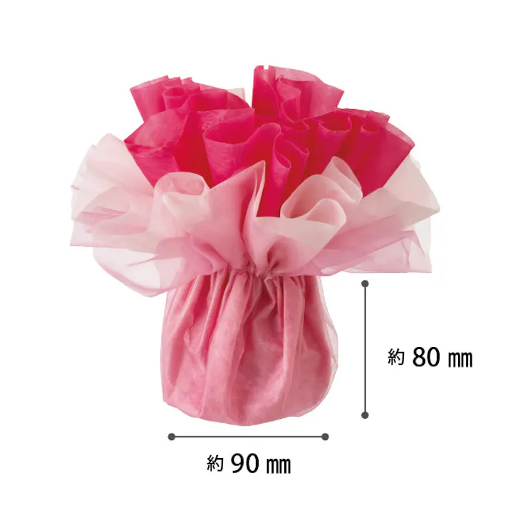 ヘッズ ラッピング袋 W240×D240×H170mm マゼンタ 10枚 フロットンスタンディングブーケラッピングS HEADS FSD-WS6