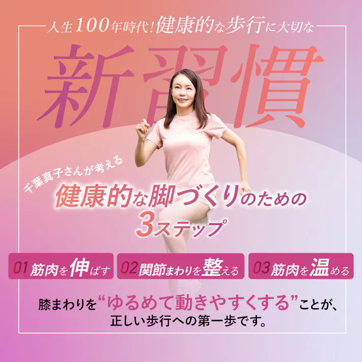 【千葉真子監修 Jogfoot ジョグフット エアフット グレー】ちあふる。エアー加圧+温熱のWケアで膝・ふくらはぎ・足を心地よく刺激。3WAY仕様の両脚同時ケア、5段階エアー&2段階温熱。充電式コードレス・薄型設計。スぺパ フットケア 日本製。 JAN:4562264774869