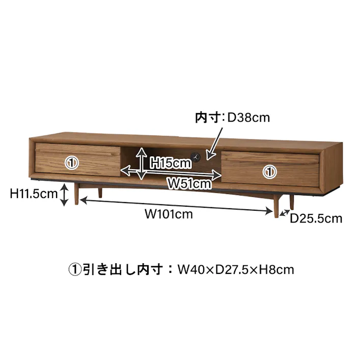 ティモ TVボード150 /色:ナチュラル / 幅150×奥行41×高さ33cm / テレビ台 TVスタンド TV台 ロータイプ おしゃれ 天然木 AVボード 組立式 【送料込み】