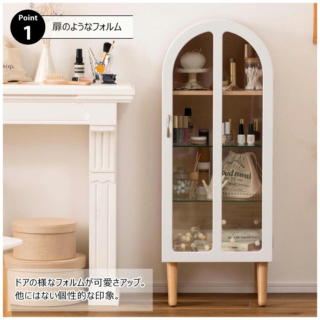 コレクションシェルフ コレクションシェルフ ／色：ブラック ／ 幅36.5×奥行25×高さ95cm