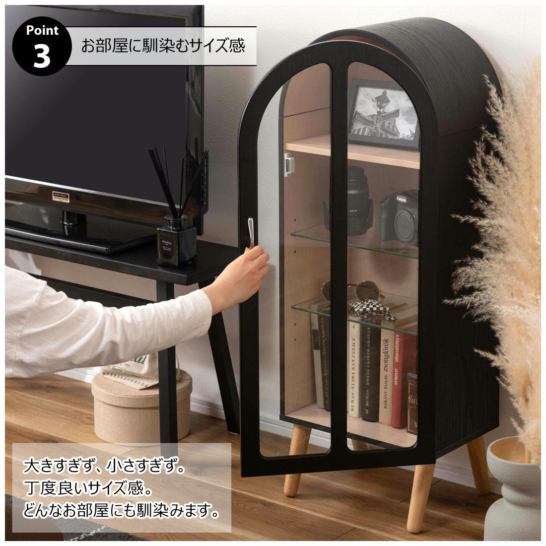 コレクションシェルフ コレクションシェルフ ／色：ブラック ／ 幅36.5×奥行25×高さ95cm