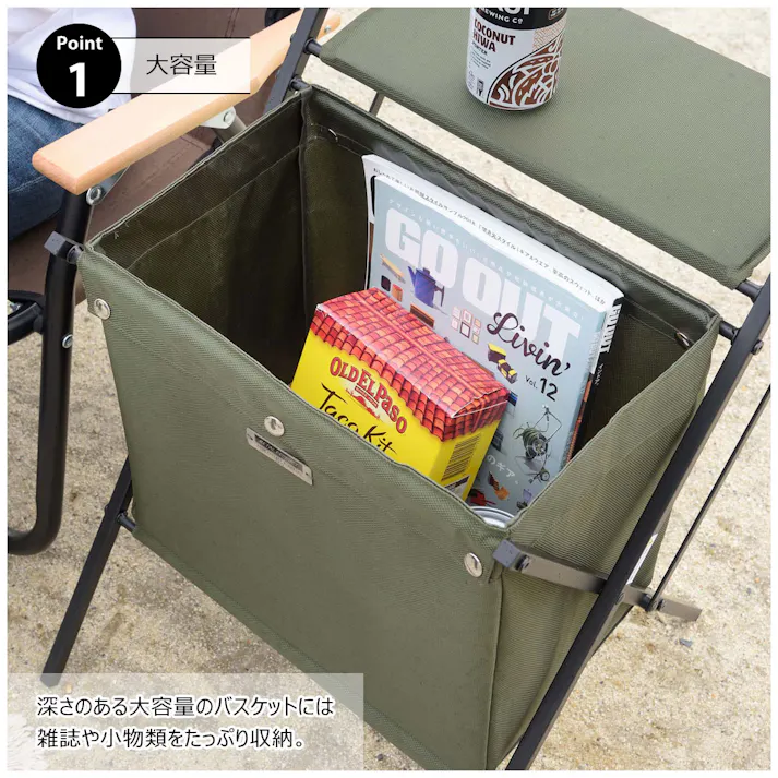 フォールディングマガジンラック /色:ベージュ / 幅42×奥行57×高さ77.5cm / 折りたたみ ソファサイド ベッドサイド サイドテーブル ナイトテーブル 収納 収納ボックス 組立式 【送料込み】