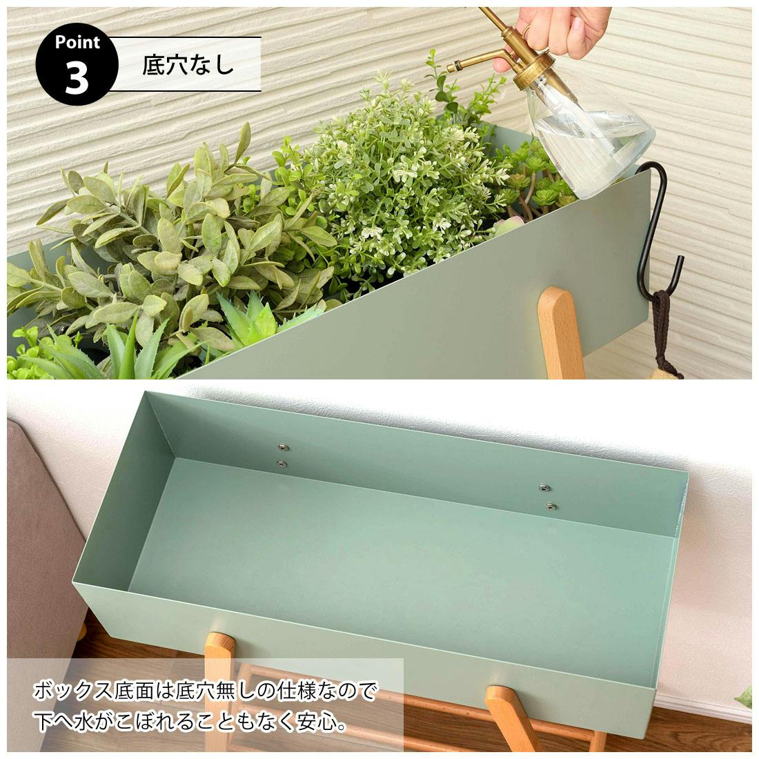 展示品 / プランタースタンド / フラワースタンド / フェイクグリーン付 プランタースタンド ／色：グリーン ／ 幅60.5×奥行28×高さ72.5cm