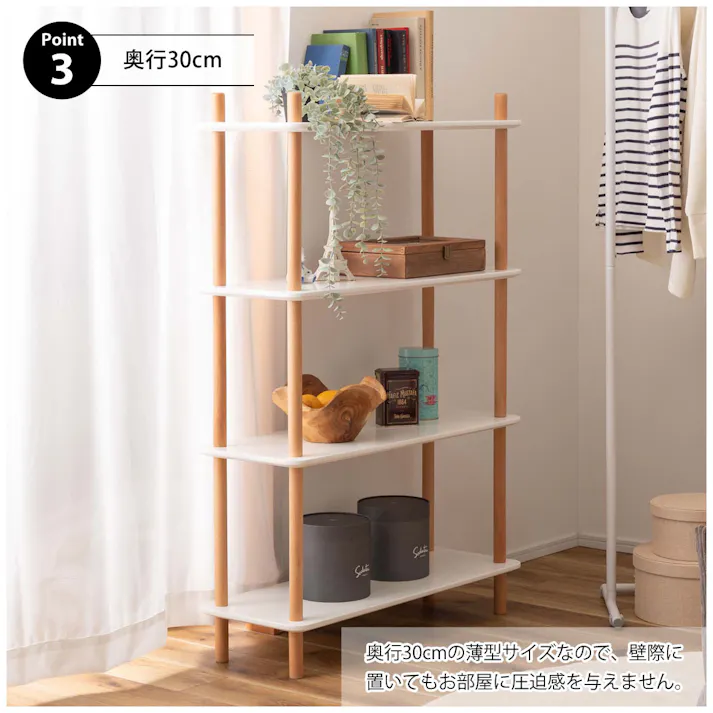 ラック4段 /色:ホワイト / 幅80×奥行30×高さ120cm / ワゴン 4段 マルチワゴン キッチンワゴン サイドテーブル ナイトテーブル ベッドサイド 北欧 ナチュラル シンプル かわいい 収納 収納棚 棚 ラック マルチラック オープンラック ホワイト ねじ込み式 【送料込み】