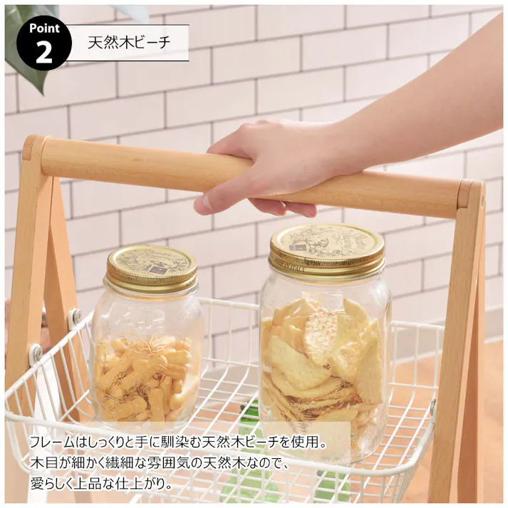 バスケットワゴン /色:ホワイト / 幅55×奥行35.5×高さ86.5cm / キッチンワゴン ガーデンプランター フェイクグリーン 植物 観葉植物 天然木 木製 スチール 北欧 ナチュラル シンプル キャスター テーブルサイド ラック 棚 組立式 【送料込み】