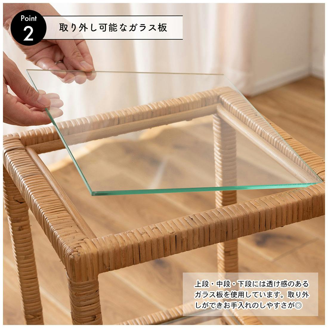 ガラスシェルフ ／色：設定なし ／ 幅30×奥行30×高さ70cm ／ シェルフ